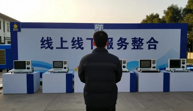 成都嘉航工程机械有限公司带来商业空间应用中的工程维保等体验